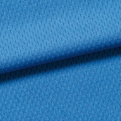 bird-eyelet-mesh.jpg